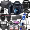 Canon EOS Rebel T7 2727C002 DSLR Camera