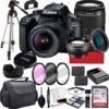 Canon EOS 4000D Kit DSLR Bundle