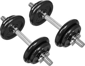 Amazon Basics Adjustable Dumbbell Weight Set, 38 lbs