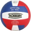 Tachikara Institutional Quality Composite Leather Volleyball