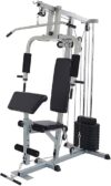 BalanceFrom Multifunctional Home Gym System, 122.5LB Stack