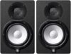 YAMAHA HS8 8-Inch Powered Studio Monitor