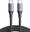 UGREEN 240W USB C To USB C Cable, 6.6FT