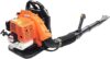 YINZINR 42.7CC Gas-Powered Backpack Leaf Blower