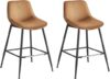 VASAGLE Bar Stools Set Of 2, Ergonomic Backrest