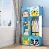 MAGINELS Children Wardrobe Portable Closet Organizer (Blue)