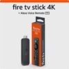 Amazon Fire TV Stick 4K With Alexa