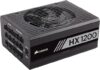 Corsair HX1200 1200 W Platinum Modular PSU