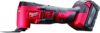 Milwaukee M18 2626-22 Multi-Tool Kit