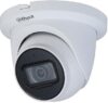 Dahua Technology N42BJ62 4MP Outdoor Network Eyeball Camera