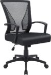 Furmax Office Chair Mid Back Mesh Chair