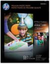 HP Premium Glossy Photo Paper, Letter Size