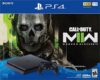 PlayStation PS4 Console – Call of Duty Bundle