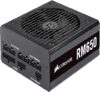 Corsair RM Series RM650 650 Watt Power Supply (CP-9020194-NA)