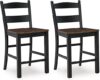 Signature Design by Ashley Valebeck Rustic Counter Height Bar Stool Set