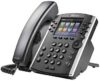 Amazon Renewed VVX 400-12 Line PoE Phone