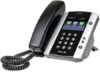 Polycom VVX500 Skype Business Media Phone 2200-44500-019