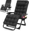 Suteck Zero Gravity Reclining Camping Lounge Chair