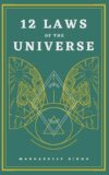 12 Laws Of The Universe
