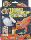 Zoo Med Bearded Dragon Lamp Combo Pack