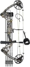 motion zeus Compound Bow Package, Adjustable 0-70LBS