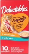 Hartz Delectables Squeeze Up Lickable Cat Treats, Chicken & Tuna
