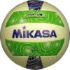 Mikasa Glow In The Dark Volleyball