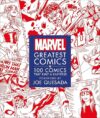 Greatest Comics: 100 Comics Universe
