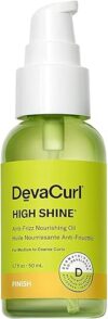 High Shine® Anti-Frizz Nourishing Oil
