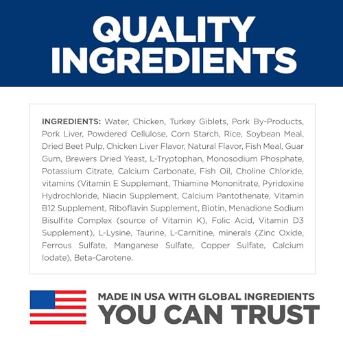 Hill's Science Diet Urinary Hairball Control Wet Cat Food - Image 5