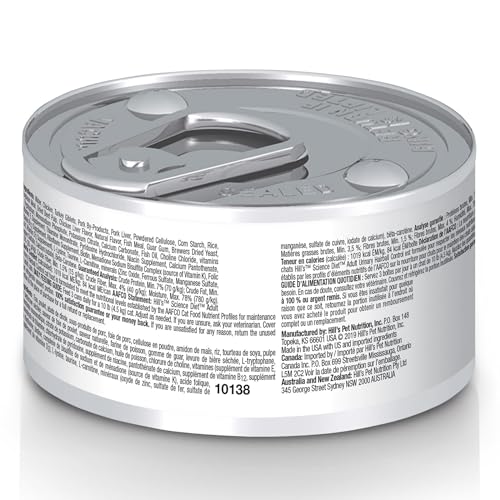 Hill's Science Diet Urinary Hairball Control Wet Cat Food - Image 2