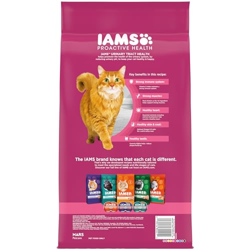 Iams Adult Urinary Tract Cat Food, Chicken - Image 2