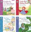Keepsake Stories
