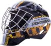 Franklin Sports NHL Youth Street Hockey Goalie Mask