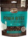 Merrick Power Bites Soft Chewy Dog Treats