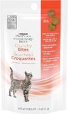 Purina Pro Plan Veterinary Crunchy Cat Treats