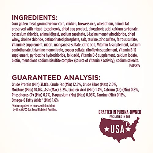 Purina ONE High Protein Dry Cat Food, Urinary Health - Image 5