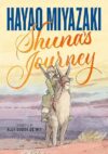 Since the product title “Shuna’s Journey” is already less than seven words, it does not need to be shortened