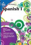 Skill Builders Spanish Workbook—Grades 6-8