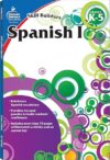 Skill Builders Spanish Workbook Grades K–5