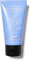 Bath & Body Works Travel Size 24 Hour Moisture Cream