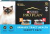 Purina Pro Plan Urinary Tract Health Wet Cat Food Variety Pack
