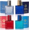 NovoGlow Verse Mini 4-Piece Fragrance Gift Set