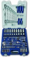 Williams 1/4-Inch & 3/8-Inch Drive Master Socket Set, 95-Piece