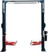 KATOOL 11000lbs Two Post Lift Asymmetry Arm