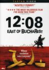 12:08 East Of Bucharest By Corneliu Porumboiu
