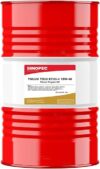 Sinopec 15W40 Diesel Engine Oil Drum