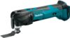 Makita 18V LXT® Cordless Multi-Tool, XMT03Z