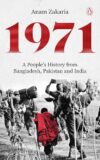 1971 By Author’s Name