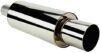 HKS 3203-EX023 Muffler, Universal 2.5 Inlet